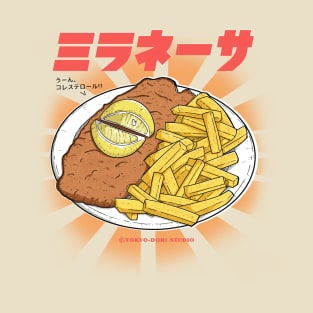 Milanesa T-Shirt