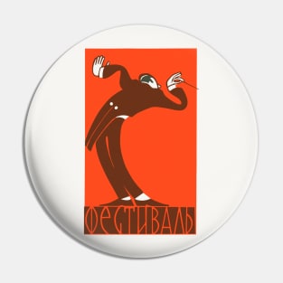 Conductor ---- Retro Soviet Poster Aesthetic Pin