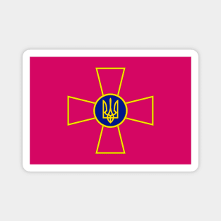 Armed Forces of Ukraine Flag Magnet