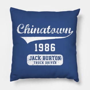 Big Trouble in Little China Pillow