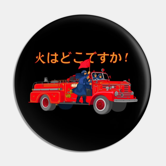 Japanese Fire Truck 1960s Retro Japan Fire Engine Vintage Tokyo Gift Pin by Maljonic