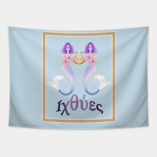 Horoscope Goddesses-Pisces Tapestry