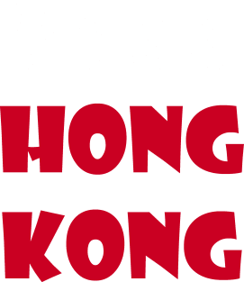 Free Hong Kong Magnet