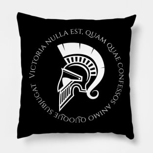 Quote - A true victory is only when the enemies themselves recognize themselves defeated Pillow