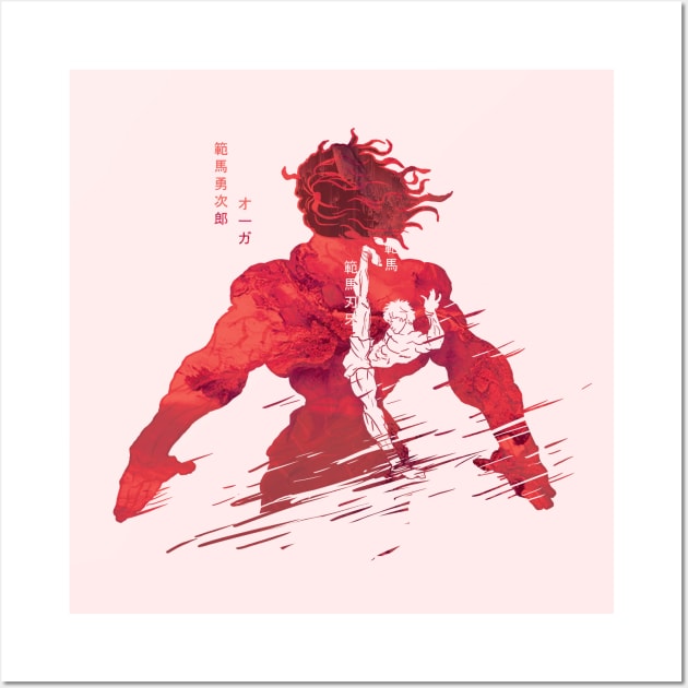 Baki Hanma Baki the Grappler | Metal Print