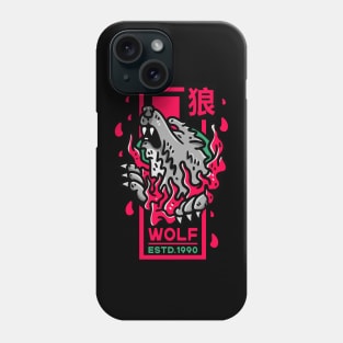 Wolf and The moon Phone Case