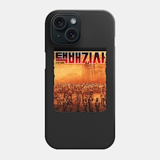 Black Knight Netflix series graphic design and illustration by ironpalette Phone Case