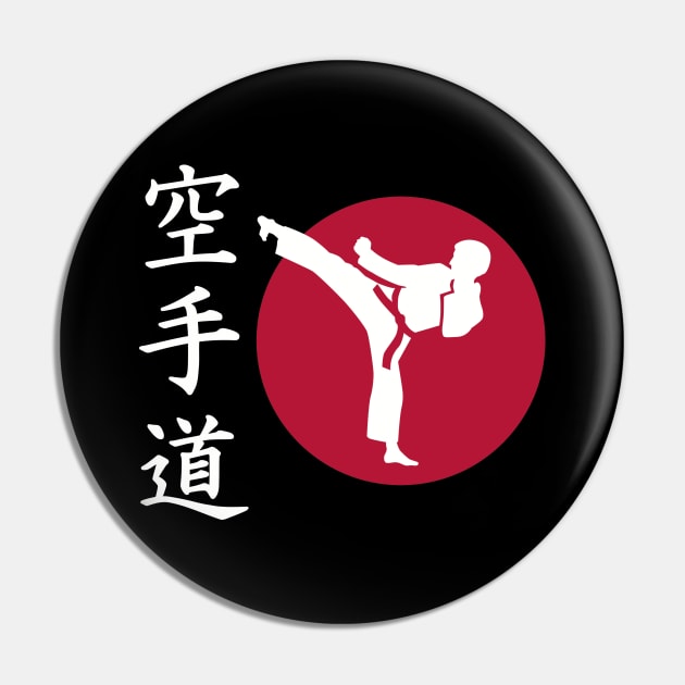 Karate Pin by Designzz