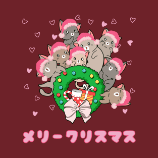 Kawaii Japanese Merry Christmas T-Shirt