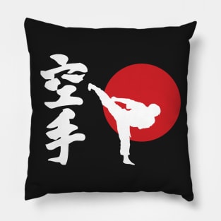 karate Pillow