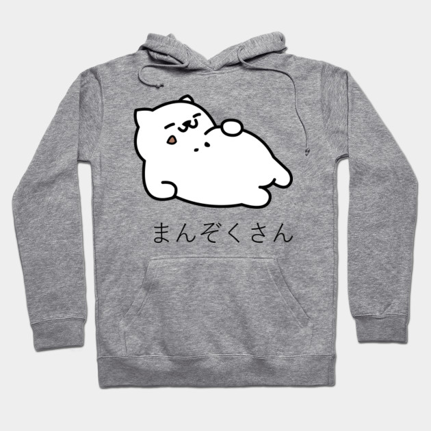 neko atsume hoodie