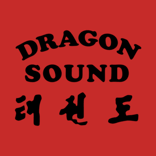 Dragon Sound T-Shirt