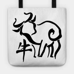 Chinese New Year – Year of the Ox Tote