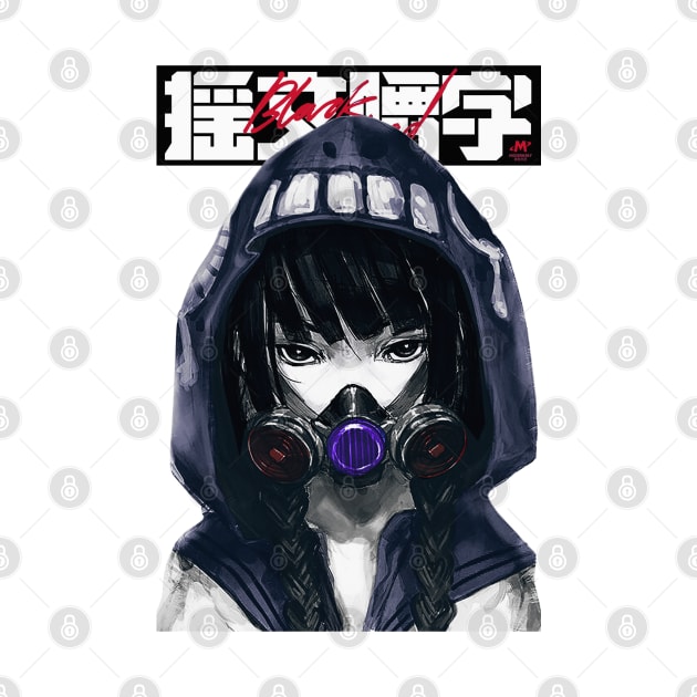 Cyberpunk Girl Gas Mask by OWLvision33