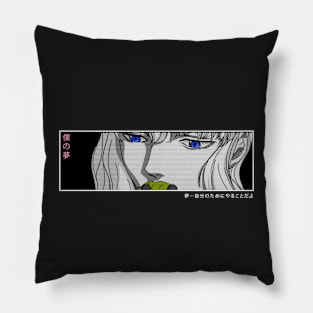 Copy of Grif5th Drem Pillow