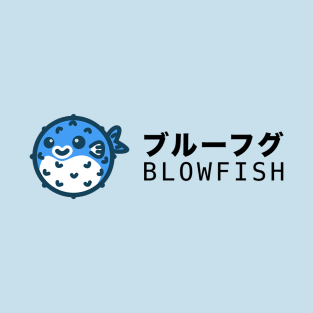Blowfish Logo + Black Text T-Shirt