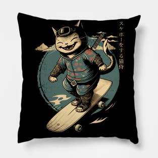 Skateboard Samurai Cat Tattoo, Kawaii Ninja Cat Pillow