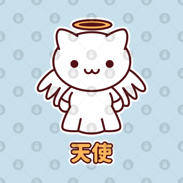 Kawaii Angel Kitty by Kappacino Creations