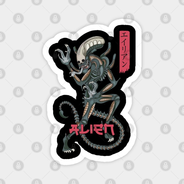 Japanese Xenomorph Magnet by GregNowachek