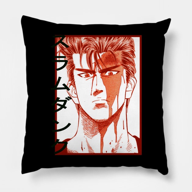 Hanamichi Sakuragi Pillow by Marston Store