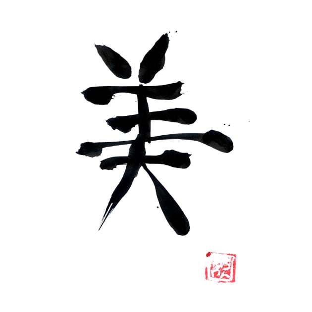 beauty kanji by pechane