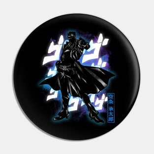 Cosmic Bizarre Pin