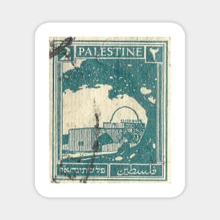 Palestine Stamp, 1920s Magnet