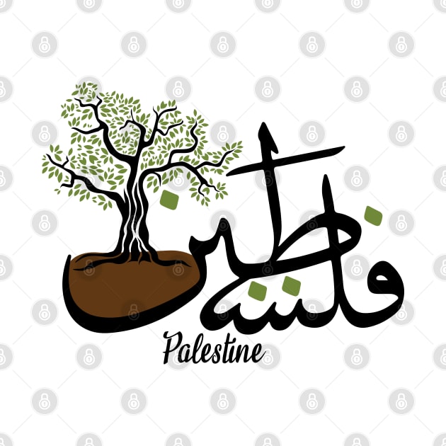 Palestine Arabic Calligraphy with Palestinian Olive Tree Icon of Resistance - blk by QualiTshirt