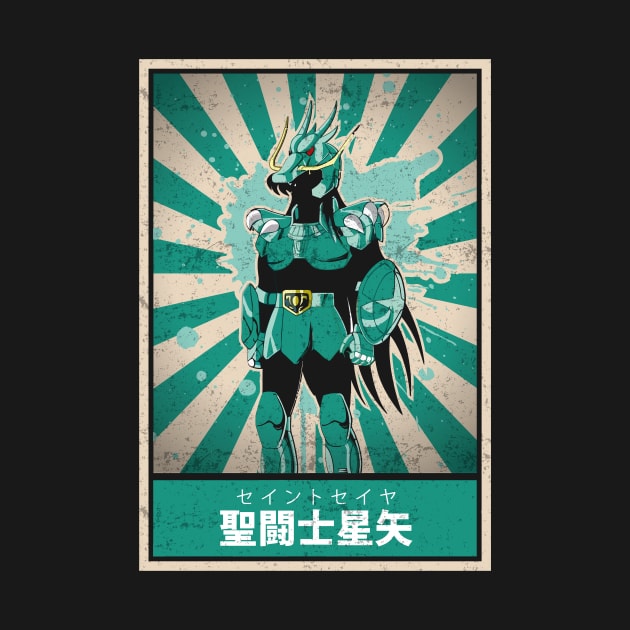 Knights of the Zodiac Saint Seiya Shiryu di Dragon by TEEWEB