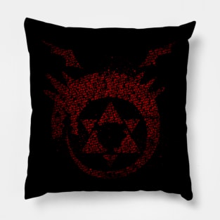 Ouroboros Pillow