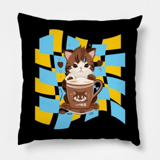 Cat coffee cute design Pillow