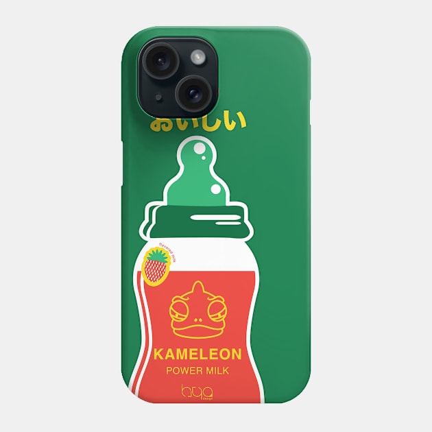 Kameleon Power Milk Phone Case by hyodesign