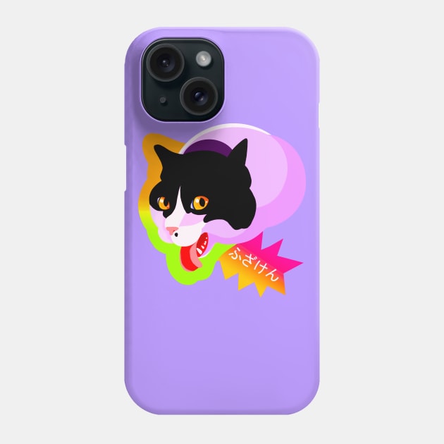 RUDE CAT! in japanese Phone Case by Contenebratio