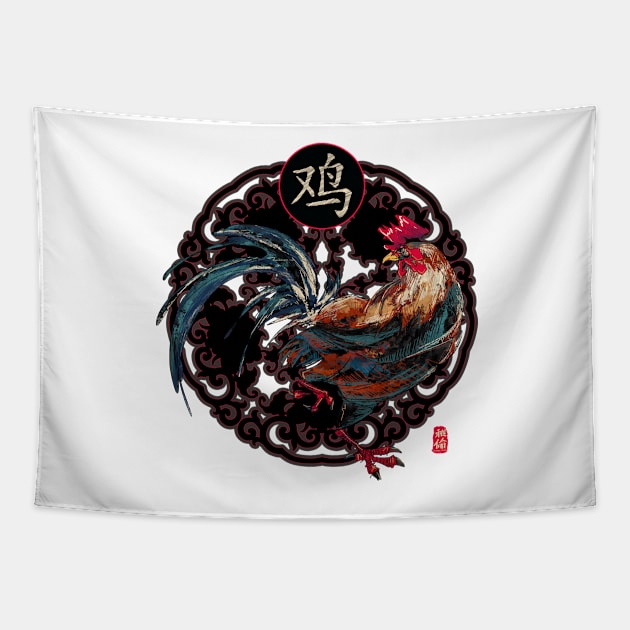 Chinese new year Tapestry by Habuza