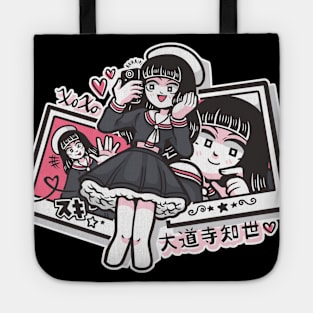 Tomoyo's Camera Tote