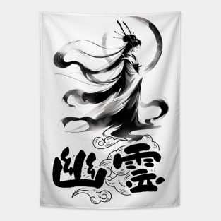 Moonlit Yokai Grace, Elegant Japanese Spirit Art Tee Tapestry