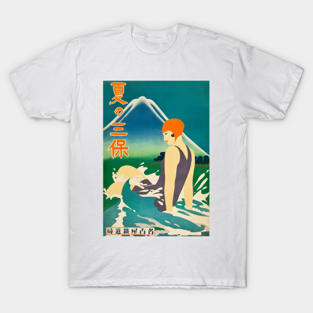 Japan Girl Vintage At Sea - Sea Life - T-Shirt