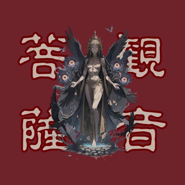 Avalokitesvara by calorie no rutubo