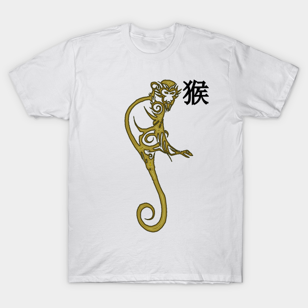 1980-1981 Golden Monkey Chinese Zodiac - Golden Monkey - T-Shirt | TeePublic 1980-1981 Golden Monkey Chinese Zodiac - Golden Monkey - T-Shirt | TeePublic