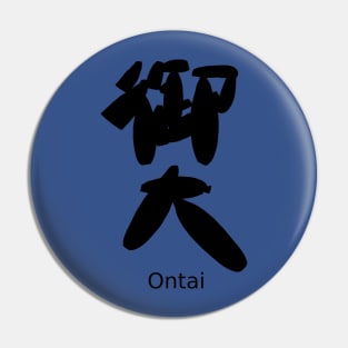 Ontai (The boss) Pin