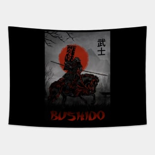 Bushido japanese art Tapestry