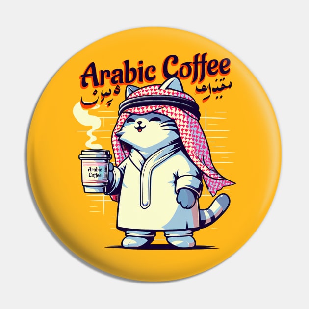 Arabic Coffee Pin by Lima's