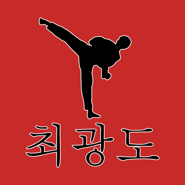 Choi Kwang Do by Huggy Mauve