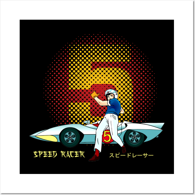 Speed Racer Black and White Design Poster for Sale by Persona