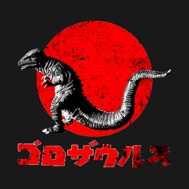 Disover Gorosaurus - Gorosaurus - T-Shirt