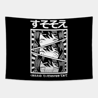 Japanese Anime Girl Cute Vintage Tapestry