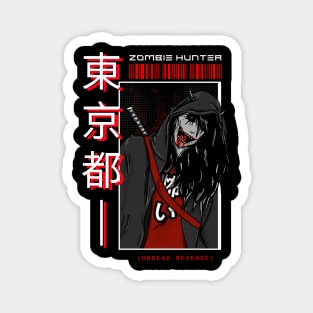 Zombie Hunter - Undead Revenge Magnet