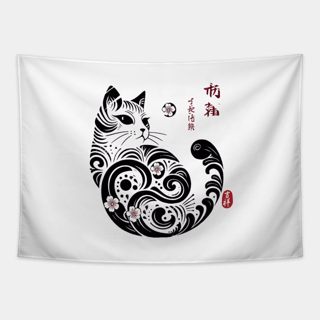 Japanese Black and White Cat: Elegance and Cultural Mystery Tapestry by IA.PICTURE