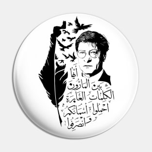 Mahmoud Darwish, Poet of Palestinian Resistance for Free Palestine Pin