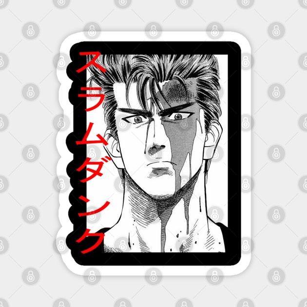 Hanamichi Sakuragi Magnet by Marston Store